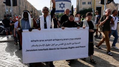 Interreligiöser Friedensmarsch in Jerusalem