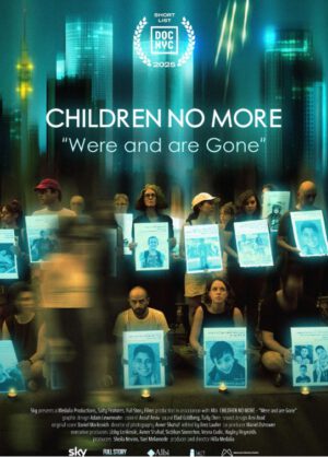Children No More: „Were and are Gone“