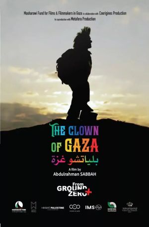 The-Clown-from-Gaza-Poster2-300