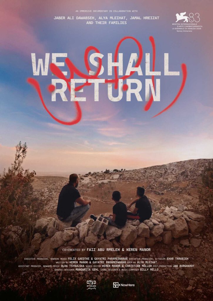 Film_1_weshallreturn_poster_1200pixes