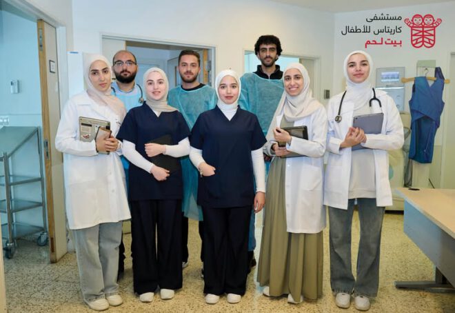 Lehrkrankenhaus und Ausbildungsmöglichkeiten