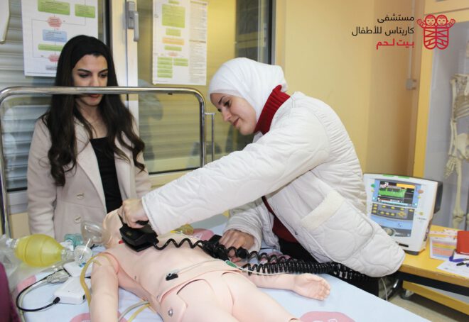 Für den Notfall gut gerüstet