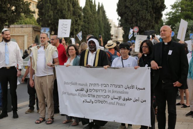 JERUSALEM PEACE GATHERING